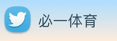 必一 Logo